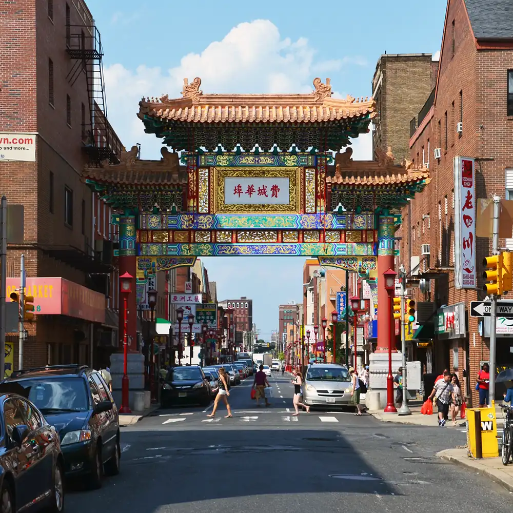 Friendship Gate